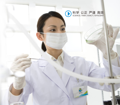 博測檢測 專業檢測服務，品質保障的堅實后盾