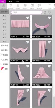 今婚婚慶管理軟件 以精品理念打造專業(yè)婚慶服務(wù)